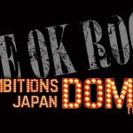 【WOWOWラベル&セトリ】ワンオク『ONE OK ROCK 2018 AMBITIONS JAPAN DOME TOUR』